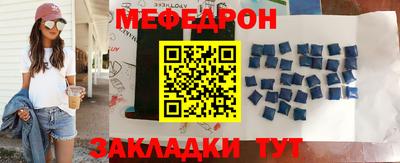 кокаин премиум Обь