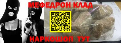 кокаин премиум Обь