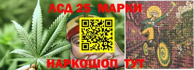 амф Нягань