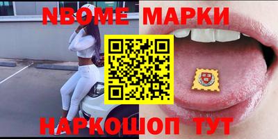 гашишное масло Обнинск
