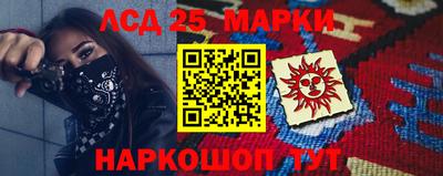 кокаин премиум Обь