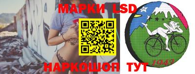 кокаин премиум Обь