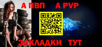 амф Нягань