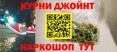 амф Нягань