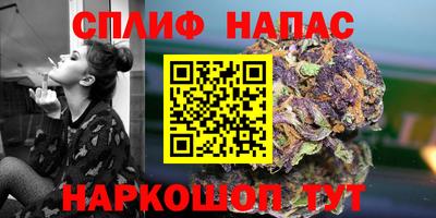 кокаин премиум Обь