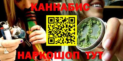 кокаин премиум Обь