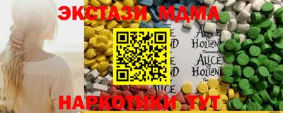 амф Нягань