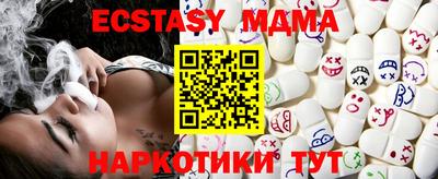 кокаин премиум Обь