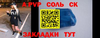 амф Нягань