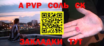 амф Нягань