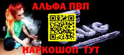 амф Нягань