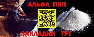 амф Нягань