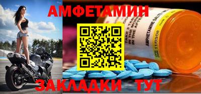 кокаин премиум Обь