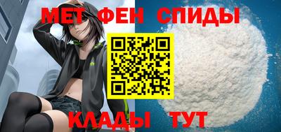 амф Нягань