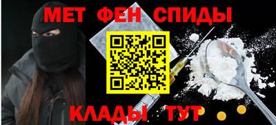 гашишное масло Обнинск