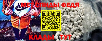 кокаин премиум Обь