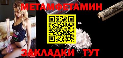 амф Нягань