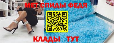 гашишное масло Обнинск