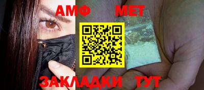 кокаин премиум Обь