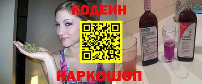 амф Нягань