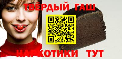 амф Нягань
