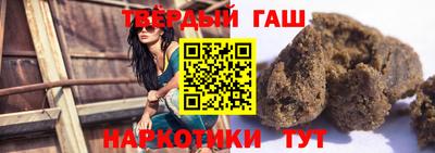 кокаин премиум Обь