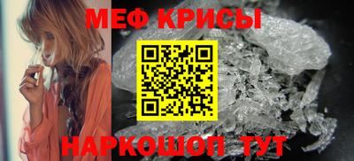 амф Нягань