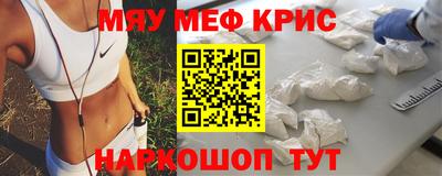 кокаин премиум Обь